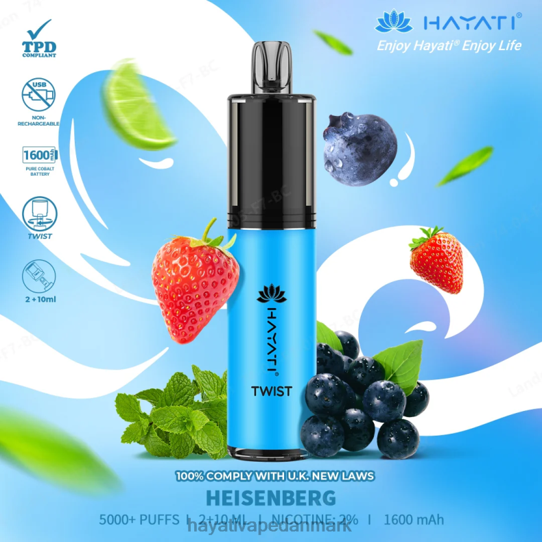 Hayati Deutschland | Hayati Twist engangs heisenberg TF62V71
